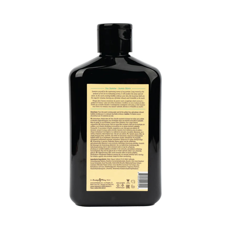 Earthly Body At Night Aphrodisiac Bubble Bath 8.4 oz